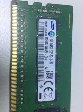 询价三星原厂DDR416G2133RECC