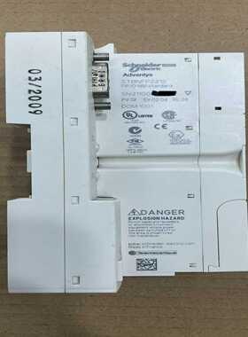 【议价】STBNFP2212