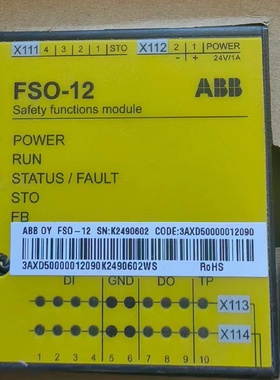 ABBPLC通讯模块FSO12原装现货3AXD5000议价