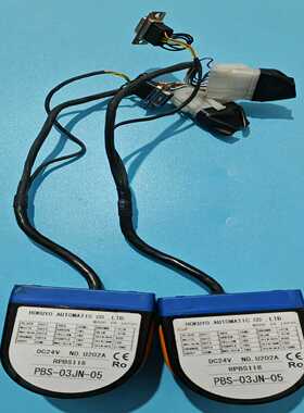 【议价】北阳PBS-03JN-05成色还行议价适用