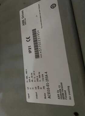 CPC导轨 MR9MN九成新双滑块-290长~询价