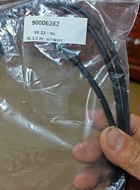 询价*90006282 VK 22BK VL1.5m schwa