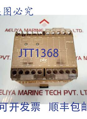 供应Pilz pnoz 110vac 3s 1o 安全继电器 474630