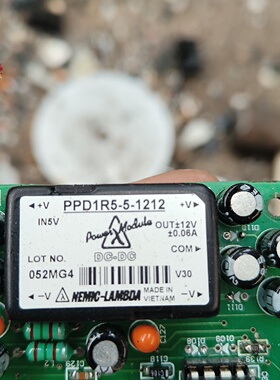 PPD1R551212九五成新原装进口直流隔离电源5V议价