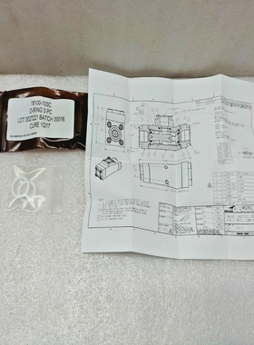 Proserv25412SKVER014ShuttleValveSealKitFor3/4Inch