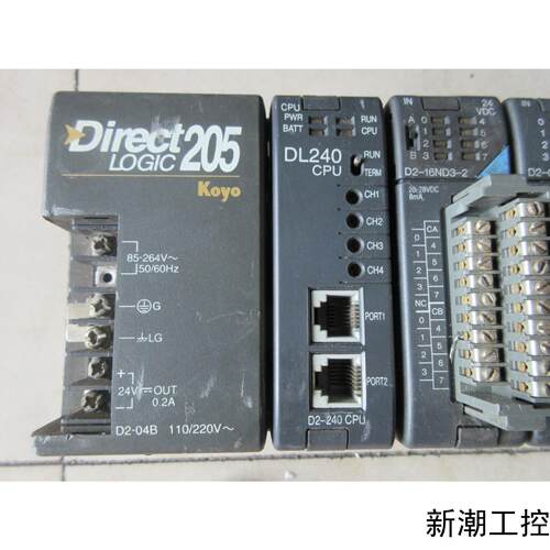 拆机正品  DL240PU D2-240 CPU 现货议价商品