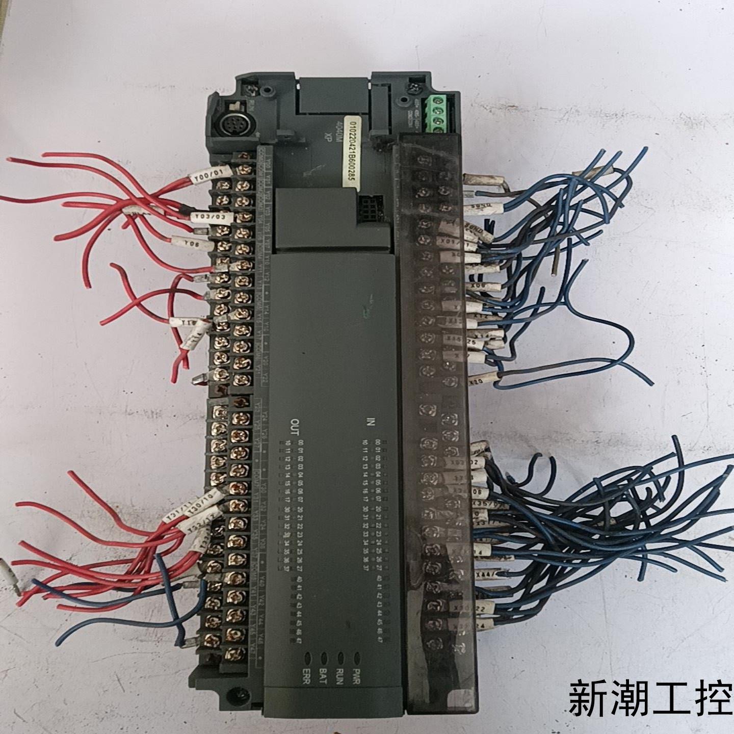 #PLC 汇川PLC型号H2U-4040MR-XP拆机剪线议价商品