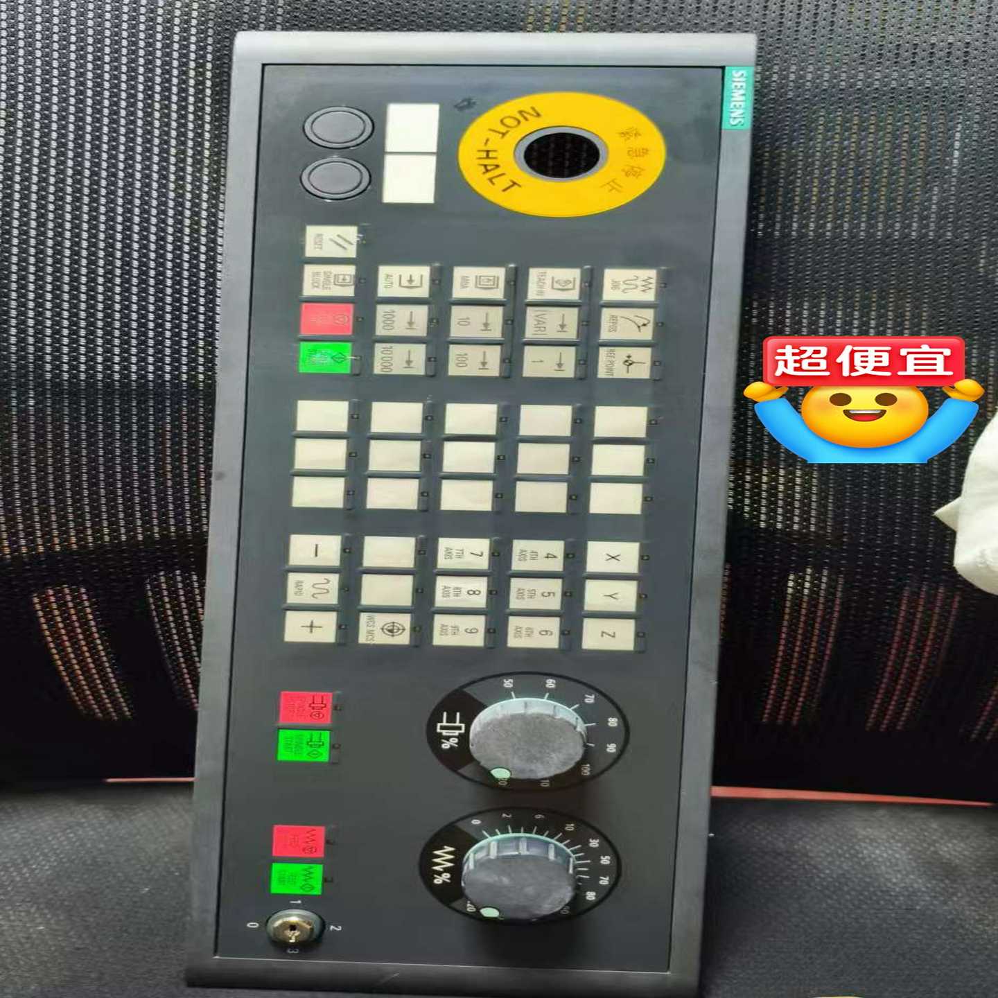 6FC5203-0AF22-1AA2西门子按键板--议价商品