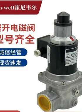 VE4040C1183T慢开电磁阀VE4032C10~询价