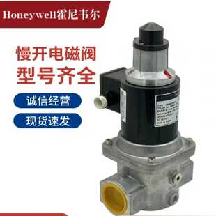 VE4040C1183T慢开电磁阀VE4032C10~询价