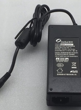 适用实达电脑嵌入式计算机电源STARTC-9050X4L919V4.74A适配器