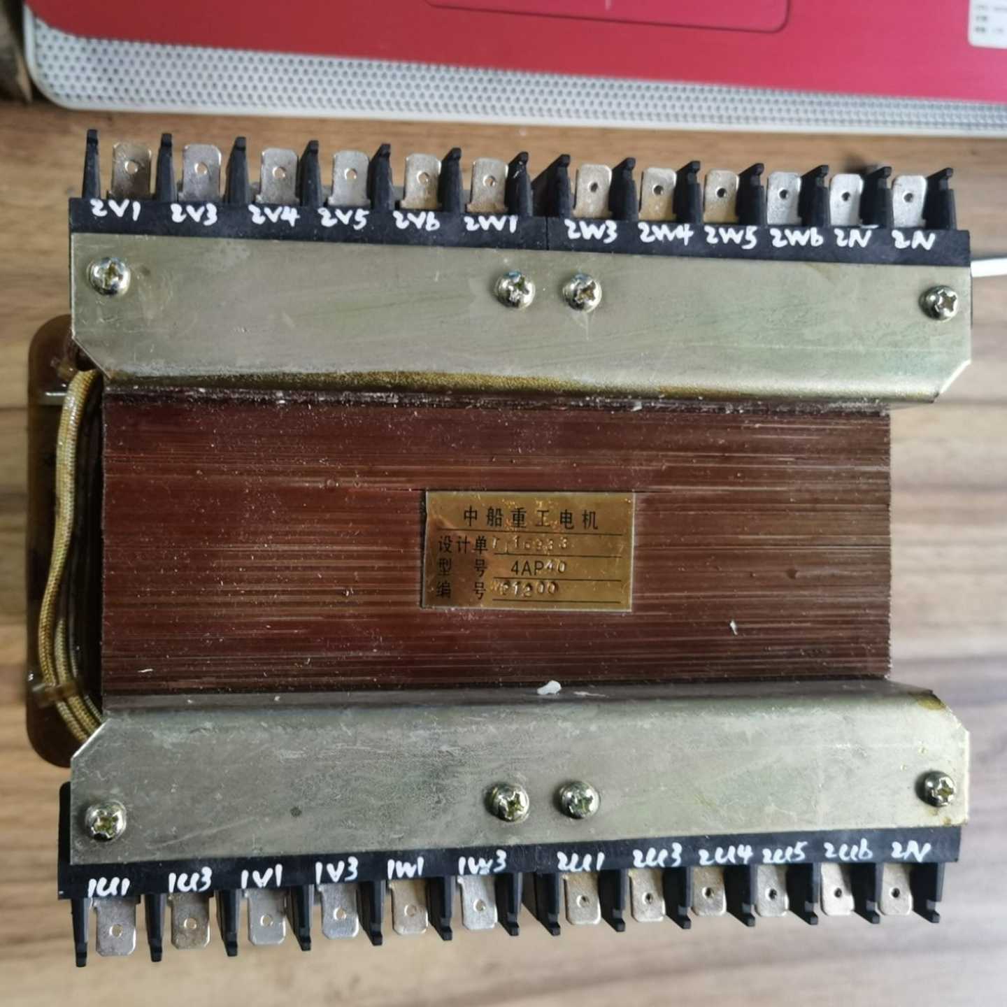 1-2-2 1FC5 中间变压器 TI16933 4AP40（地坛设备）
