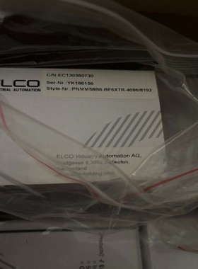 【请询价】PNMM58B6-BF6XTR-40968192 全新原装