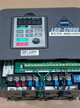 文宣T2中控SELECTRON模块 DIC701/D(亚飞商行）