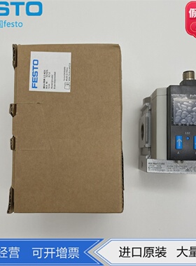 FESTO527676费斯托分气块MS6-FRM-1/2-AD3-AD1-AD7分支模块