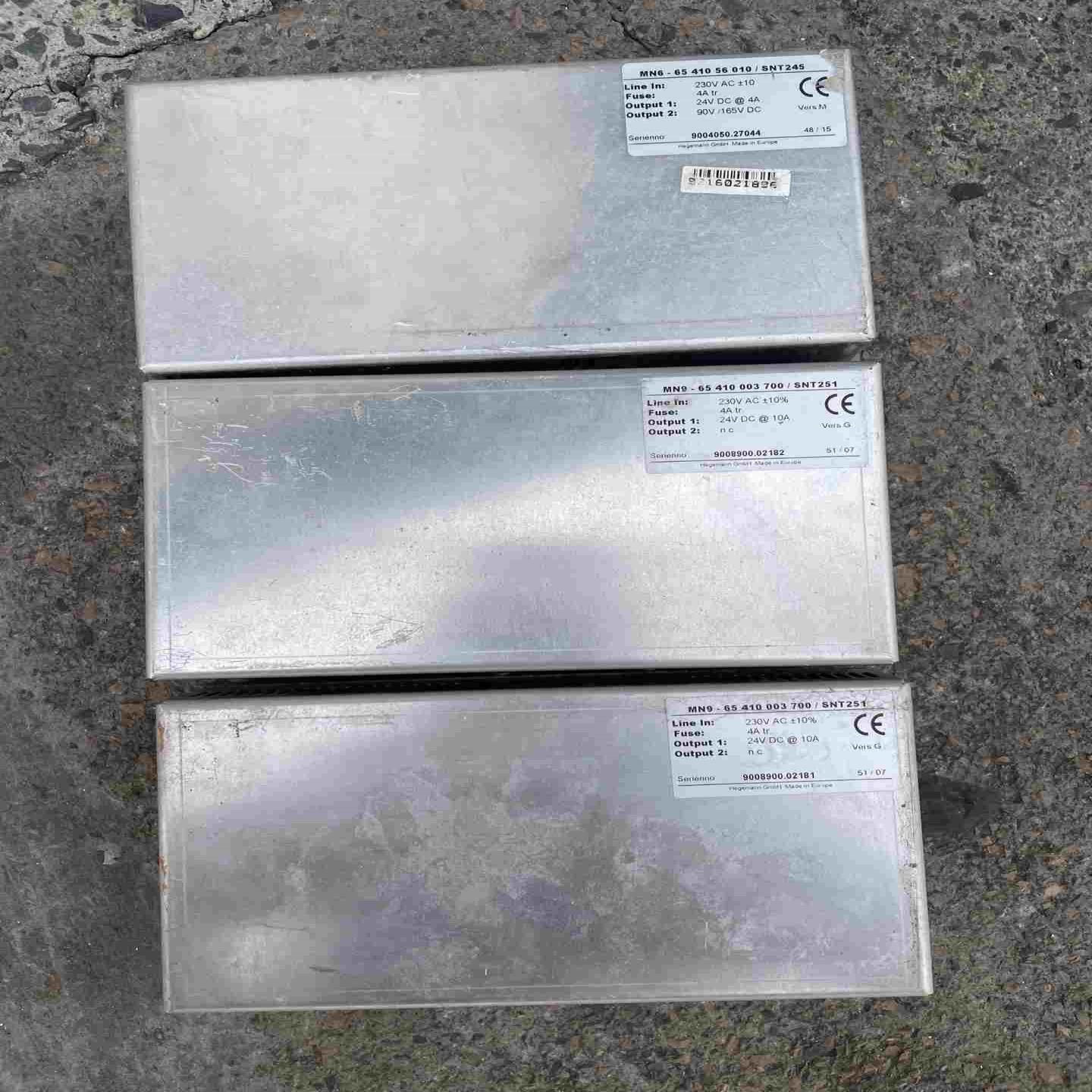 德国Hegemann控制模块MN6-6541056010-询价