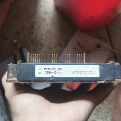 PM150CSE120原装拆机模块包好质保上机-议价