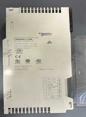 施耐德PLC140CPS11100(胖胖商铺）