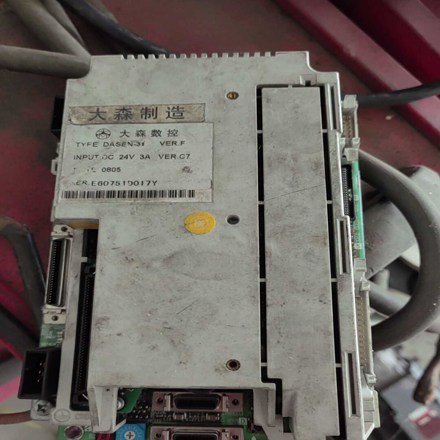 大森数控控制器DASEN-3i，型号TYFEDASEN-3--议价商品