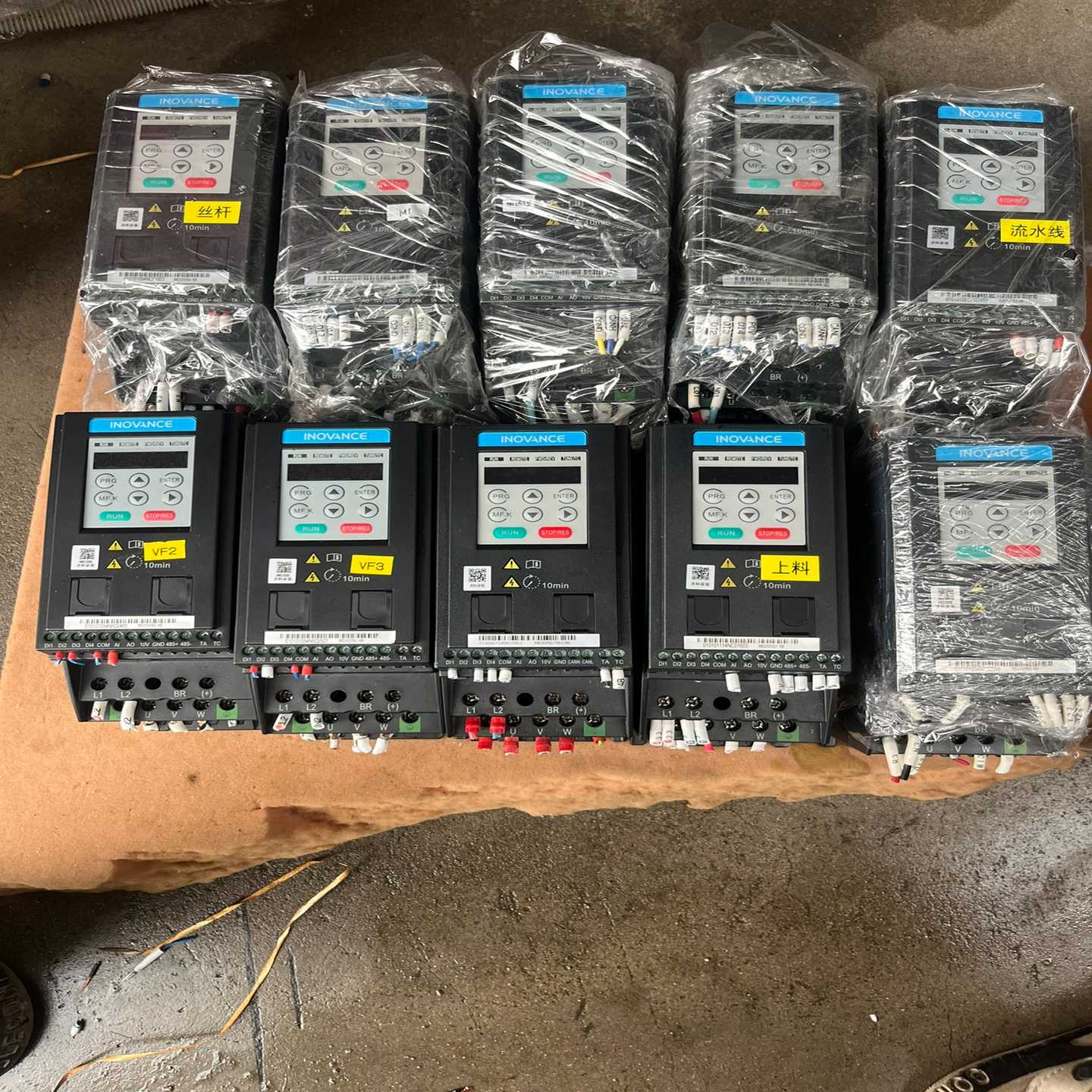 变频器MD200S0.4B0.4KW220vMD2