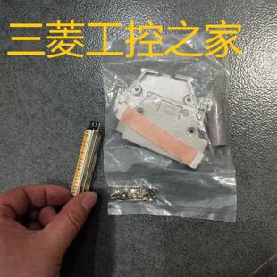 37P 37针 37芯镀金公头 17J 日本DDK 议价17J