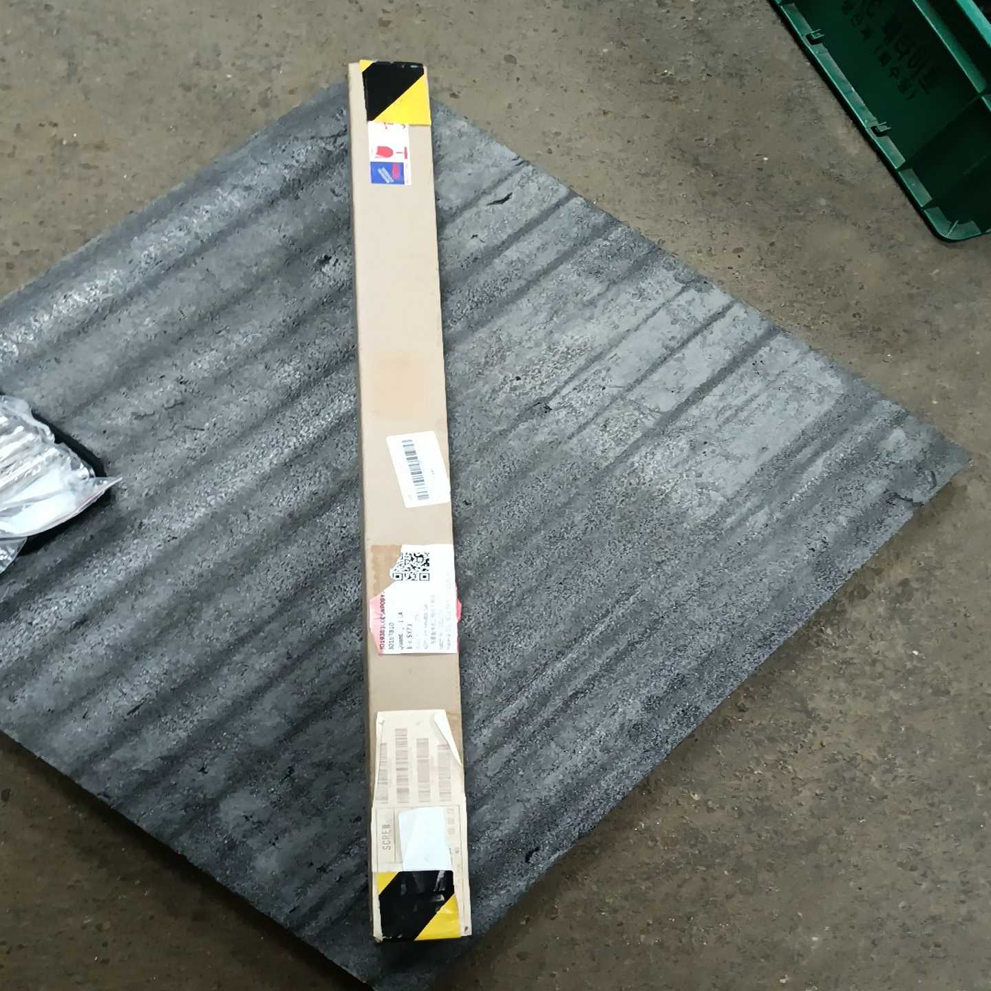 【星慕电子】NSK ASML WH Elevator ball scre