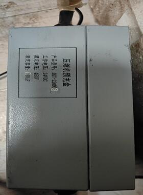 询价~压缩机预充盒下来的一个，型号：JKT-220903，具体