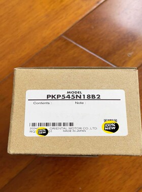 PKP545N18B2  东方马达步进电机~询价