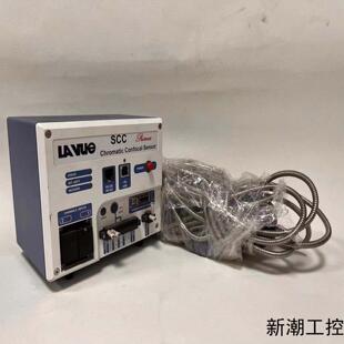 拆机法光谱共焦传感器配套CCS-100-N3成色议价议价商品