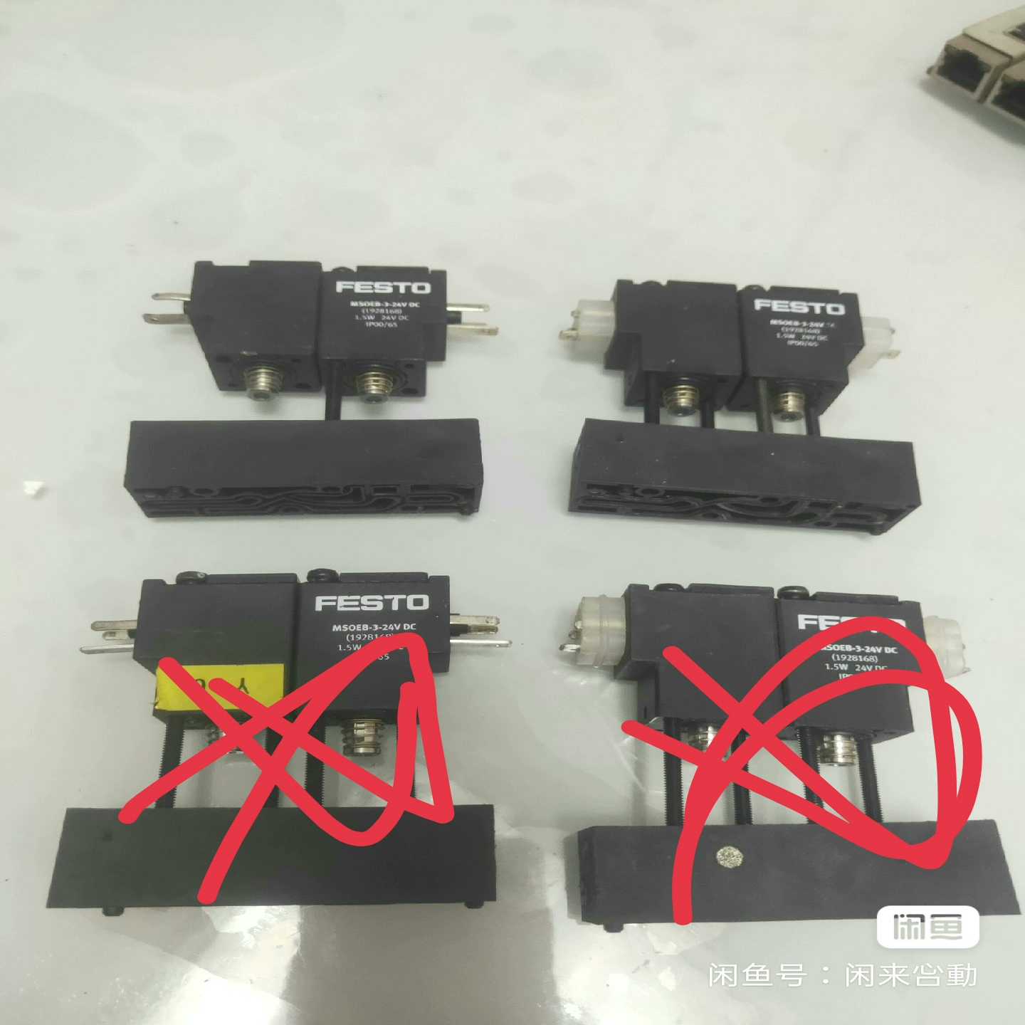 费斯托MSOEB-3-24VDC(1928168)，还有2--议价商品