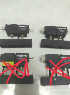 费斯托MSOEB-3-24VDC(1928168)，还有2--议价商品