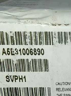 A5E31006890-K8顺丰议价询价