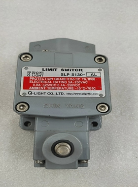 SHINYANGQ-LIGHTSLP-5130-ALLIMITSWITCH