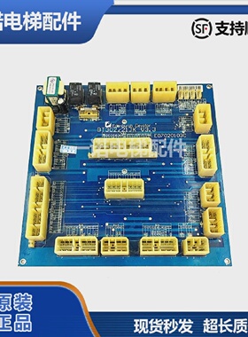 原装电梯配件爱登堡轿顶通讯接口板BT302/21JKV2.0V3.2V3.3质