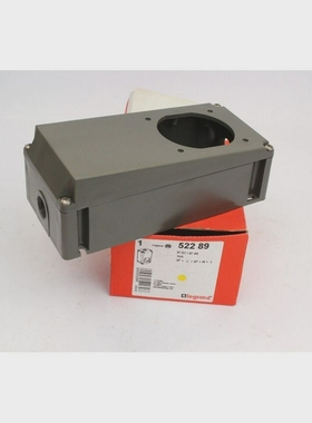 LEGRAND52289HypraboitierIP67/IP4416A3Pterre(B