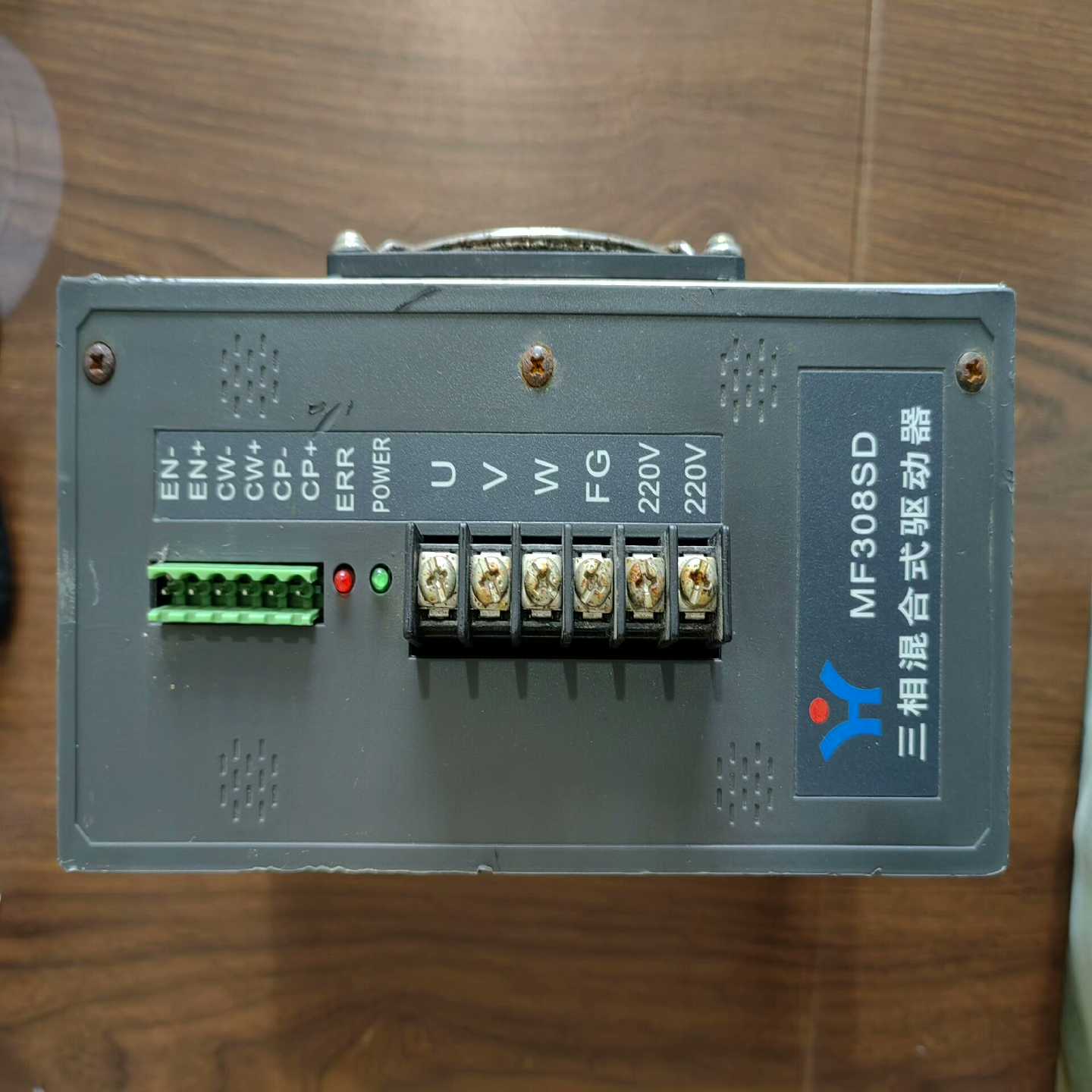 议价出拆机件塑料包装制袋机控制器辉煌MF308SD/MD308S