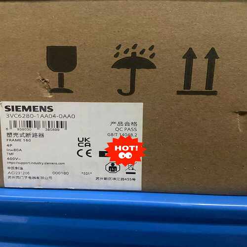 #触控屏幕台达触控屏幕DOP-107CV工业性精密仪询价