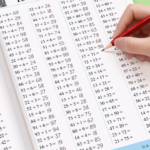 一年级上册下册数学口算天天练二年级口算题卡每天一练20100以内