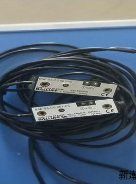 拆机巴鲁夫 BAE009E BAE SA-CS-001-PS 现货议价商品