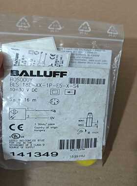 BALLUFFBOS00UY巴鲁夫光电开关传感器BL询价
