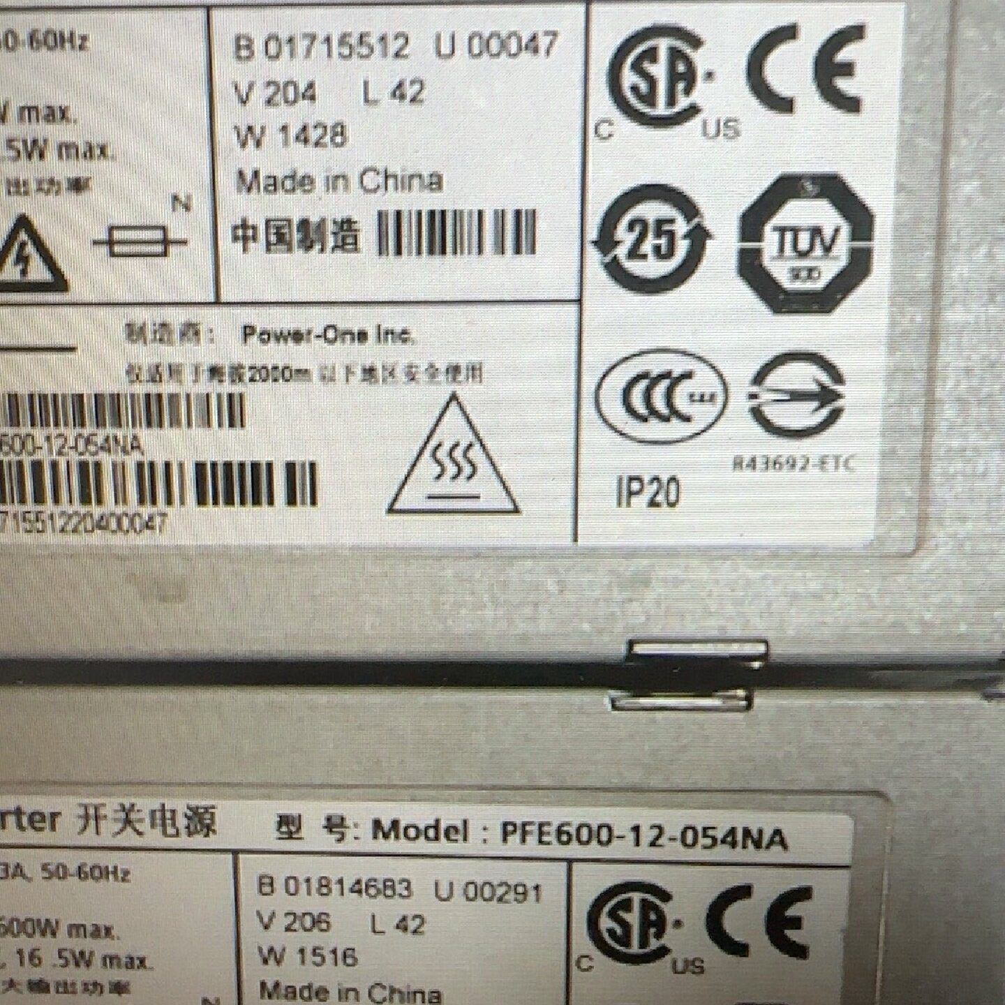 【询价】博科6500电源PFE600-12-054NA