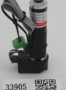 33905 MAXON MOTOR ASSY W ENCODER HEDS5540A11 662534