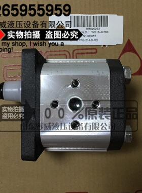 寻X意大利ATOS阿托斯齿轮泵PFG214DROPFG214D现货