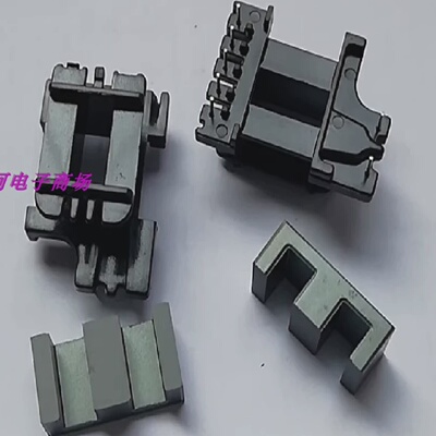 EE24变压器磁芯骨架安规加宽52