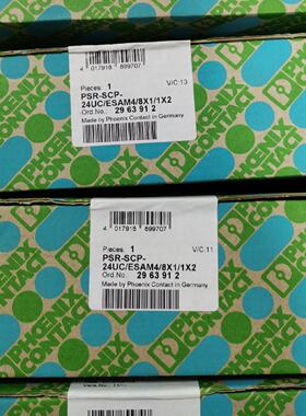 配件热卖2963912PSRSCP24UCESAM48X11X2菲尼克斯安全继电器议价