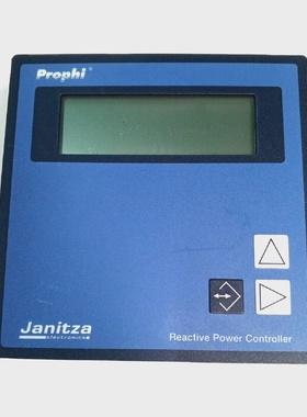 JANITZA Prophi 12R Reactive power controller  52.08.003