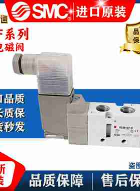 议价-nSMC高压电磁阀VF5120K-5DZD1-5DZ1-5GD1-03-02VF3130K-5D