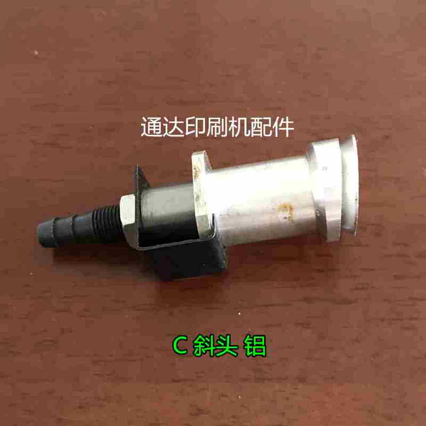议价-压纸片小森机压H纸片小森L/S40前规压纸片小森印刷机配