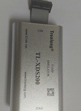 议价创龙TLXDS200DSP仿真器TIDSP专用带U