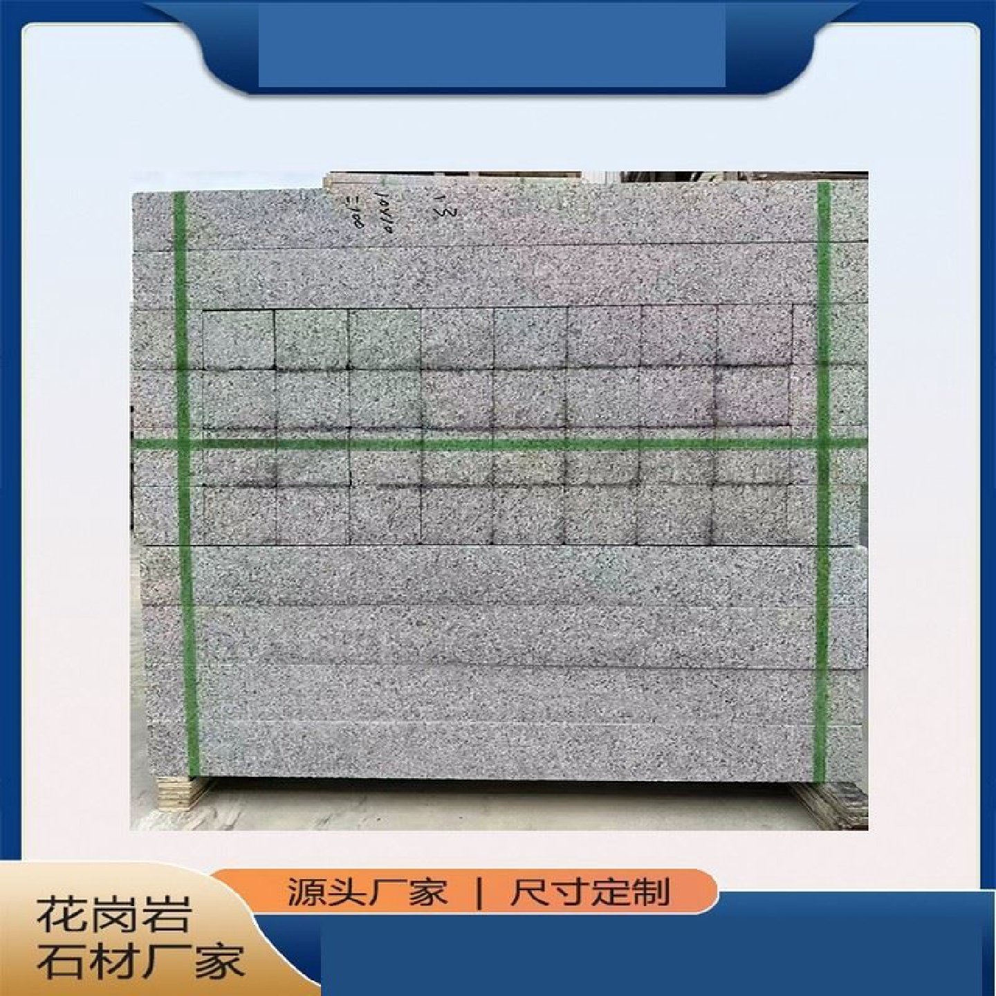 门口出入平安硬币五帝钱压门槛入户门过门石下压的五帝钱进门槛石